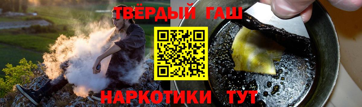 Малоярославец  ГАШ Изолятор  Вход с VPN 
