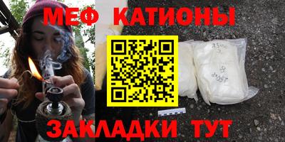 не бодяженный Славгород