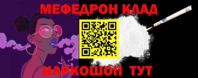 не бодяженный Славгород