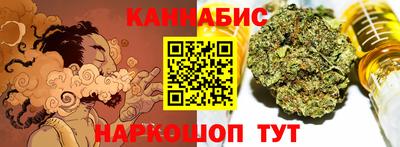 не бодяженный Славгород