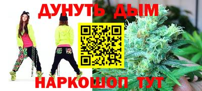 не бодяженный Славгород