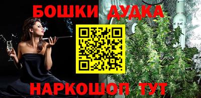 не бодяженный Славгород