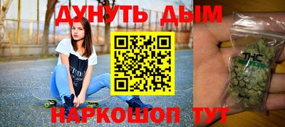 не бодяженный Славгород
