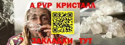 не бодяженный Славгород