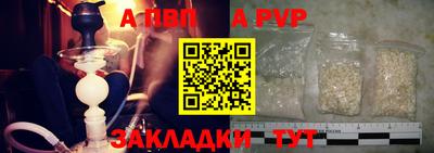 не бодяженный Славгород