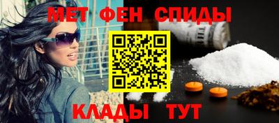 дистиллят марихуана Славянск-на-Кубани