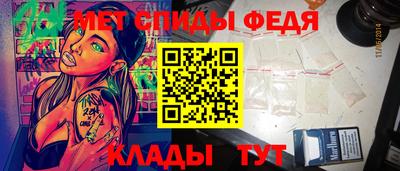 не бодяженный Славгород