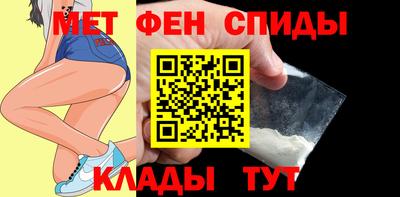дистиллят марихуана Славянск-на-Кубани