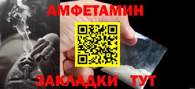 не бодяженный Славгород