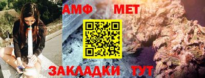 дистиллят марихуана Славянск-на-Кубани