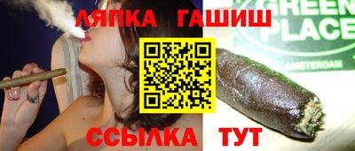 не бодяженный Славгород