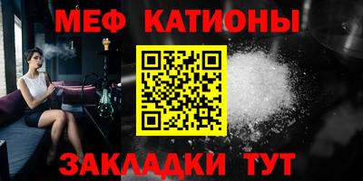 не бодяженный Славгород