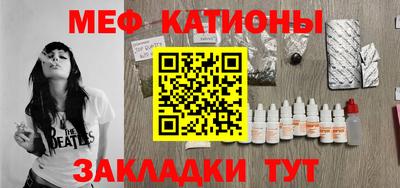 дистиллят марихуана Славянск-на-Кубани